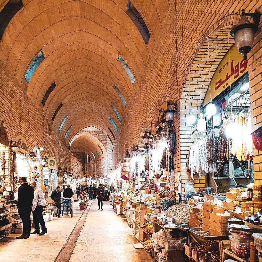 Mosul & Lalish to Erbil image 2