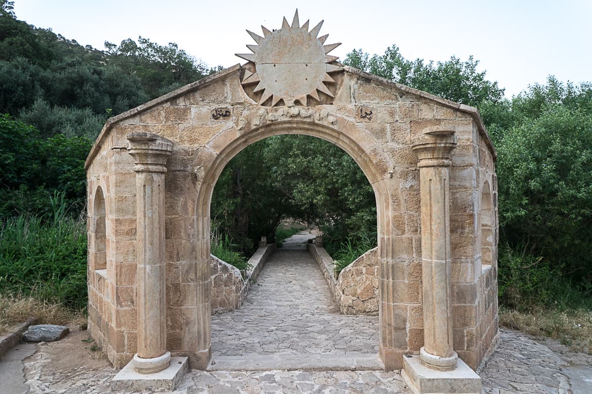Mosul – Lalish – Duhok image 1