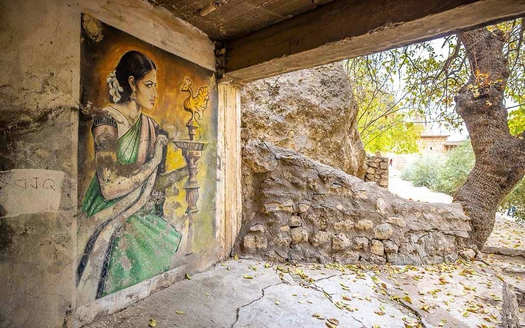 Mosul – Lalish – Duhok image 2