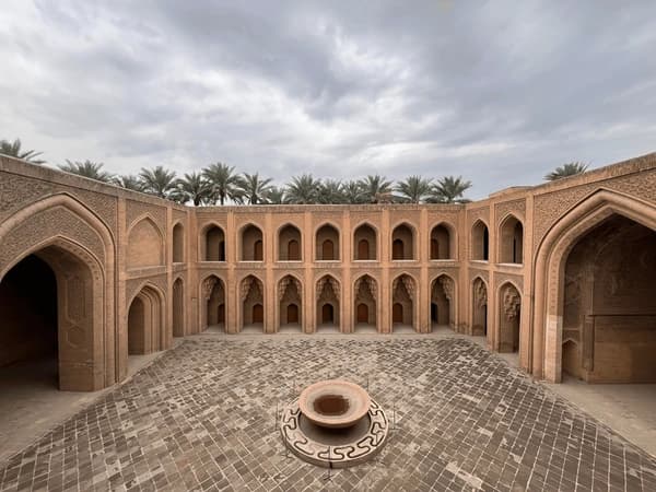Baghdad City Tour image 1