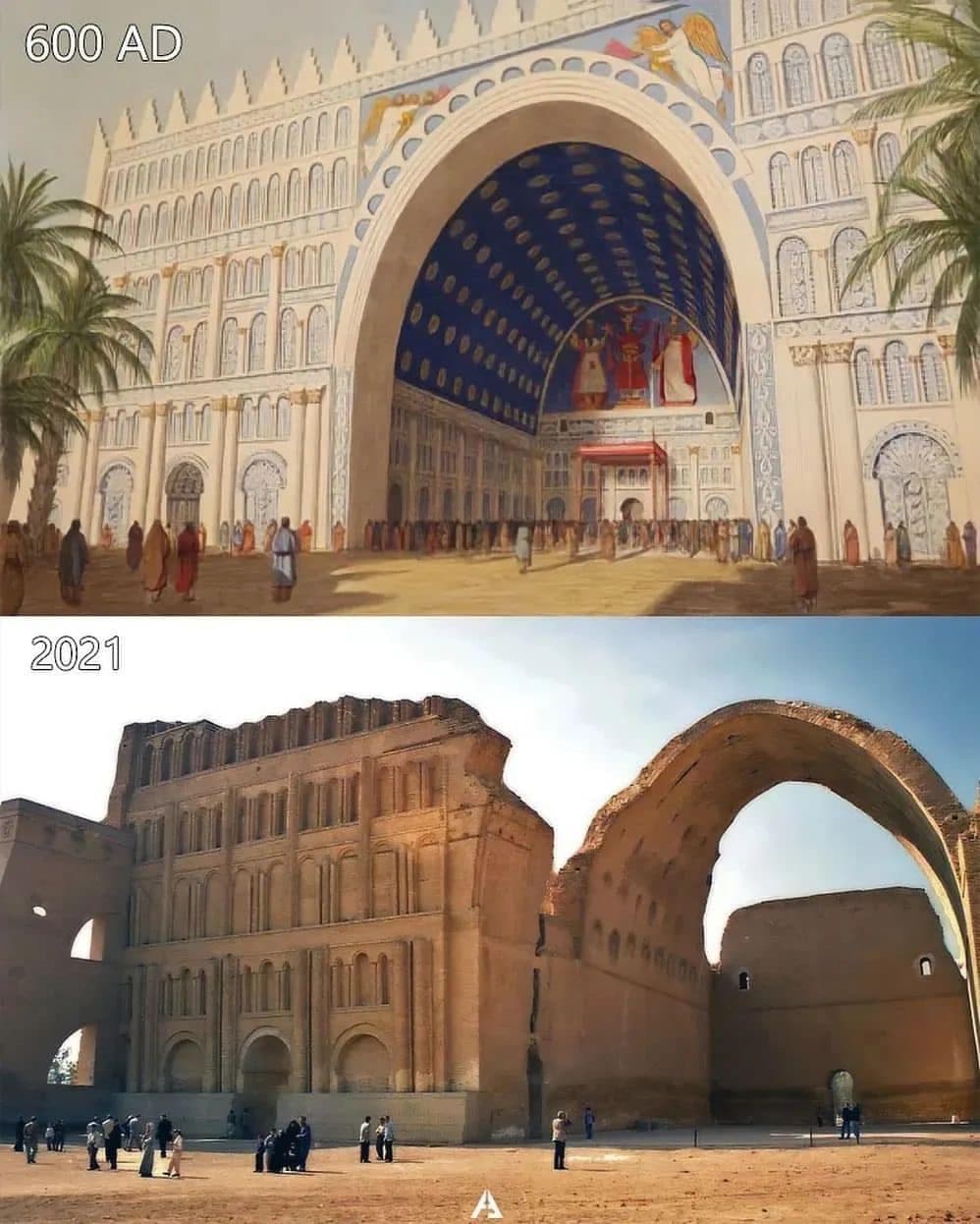 Baghdad – Iraq Museum & Taq Kasra image 2